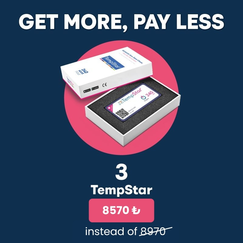 3 TempStar 240 Bundle